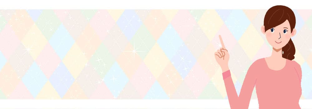 ���ɖ{�� �ӂ邳�Ɣ[�łɂ��ďڂ����͂����炩��I